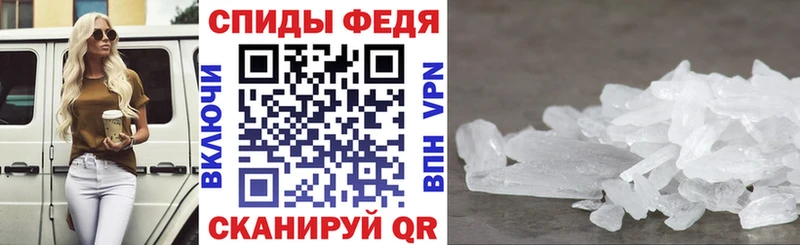 АМФ VHQ  Урень 