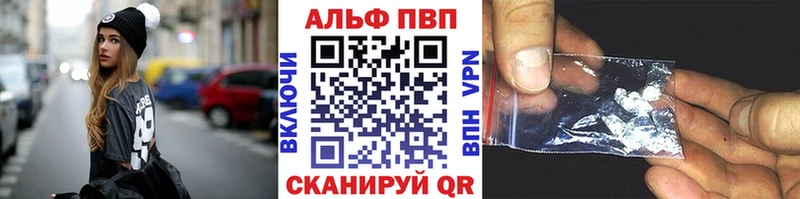 omg ONION  Урень  Альфа ПВП СК КРИС 