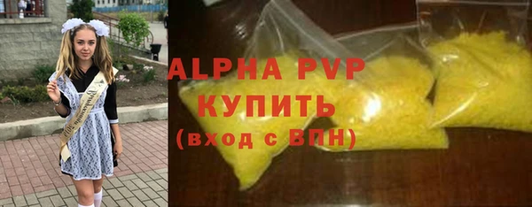 таблы Остров