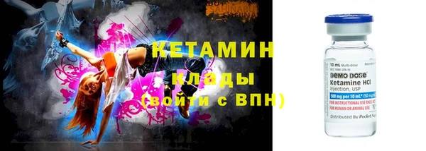 PSILOCYBIN Заволжье