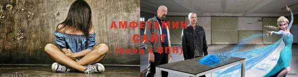 кокаин колумбия Абдулино