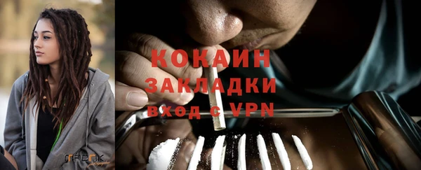 таблы Остров