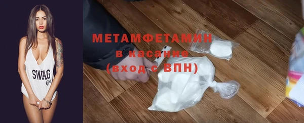 кокаин колумбия Абдулино