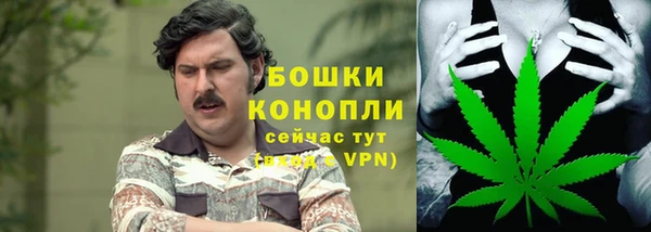 кокаин колумбия Абдулино