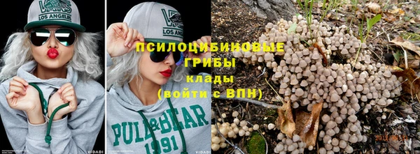 кокаин колумбия Абдулино