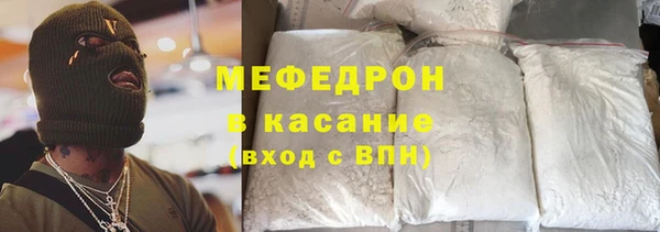 прущие грибы Осинники