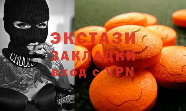 кокаин колумбия Абдулино