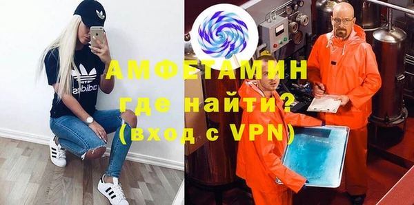 кокаин колумбия Абдулино