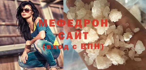 таблы Остров
