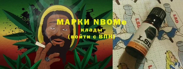 кокаин колумбия Абдулино