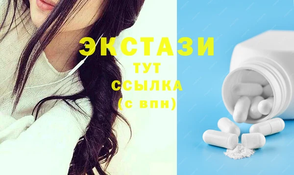 кокаин колумбия Каменск-Шахтинский