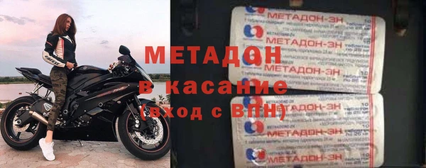кокаин колумбия Абдулино