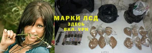 кокаин колумбия Абдулино